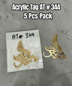 Acrylic Tag AT # 344 Eid Mubarak ( 5 Pcs Pack )