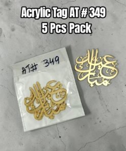 Acrylic Tag AT # 349 Eid Mubarak ( 5 Pcs Pack )