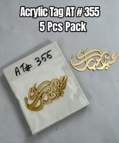 Acrylic Tag AT # 355 Eid Mubarak ( 5 Pcs Pack )