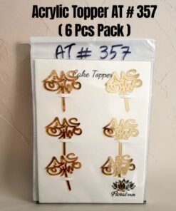 Acrylic Topper AT # 357 Eid Mubarak ( 6 Pcs Pack )