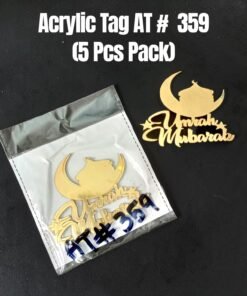 Acrylic Tag AT # 359 ( 5 Pcs Pack ) Umrah Mubarak
