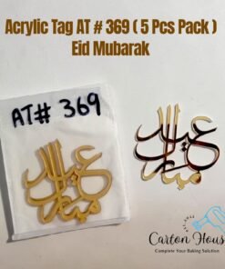 Acrylic Tag AT # 369 ( 5 Pcs Pack ) Eid Mubarak