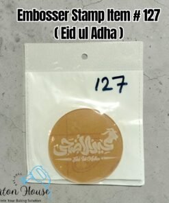 Embosser Stamp Item # 127 ( Eid ul Adha )