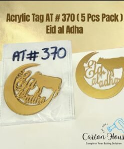Acrylic Tag AT # 370 ( 5 Pcs Pack ) Eid al Adha