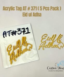 Acrylic Tag AT # 371 ( 5 Pcs Pack ) Eid ul Adha