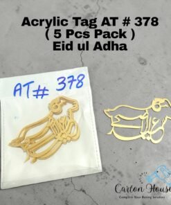 Acrylic Tag AT # 378 ( 5 Pcs Pack ) Eid ul Adha