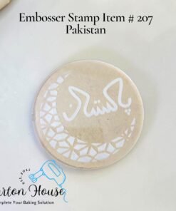 Embosser Stamp Item # 207 Pakistan