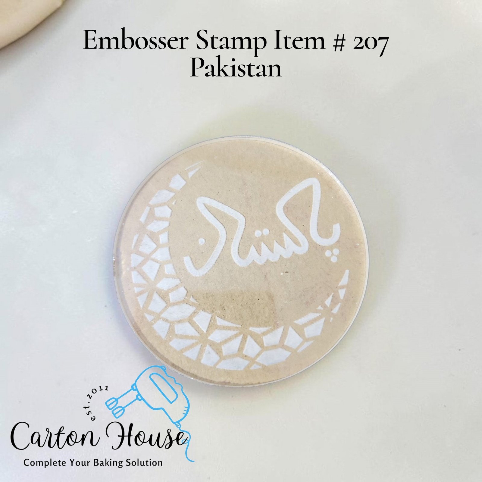 Embosser Stamp Item # 207 Pakistan