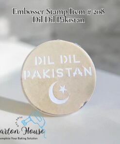 Embosser Stamp Item # 208 Dil Dil Pakistan