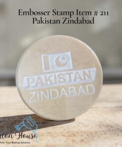 Embosser Stamp Item # 211 Pakistan Zindabad