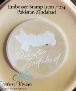 Embosser Stamp Item # 214 Pakistan Zindabad