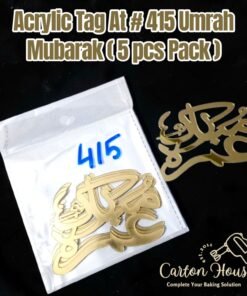 Acrylic Tag At # 415 Umrah Mubarak ( 5 pcs pack )