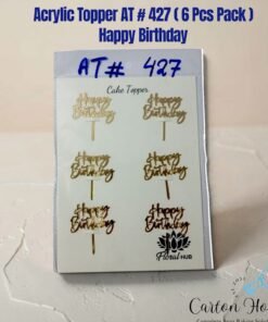 Acrylic Topper AT # 417 ( 6 pcs pack )