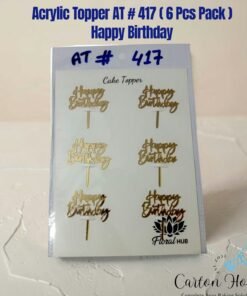 Acrylic Topper AT # 417 ( 6 pcs pack )
